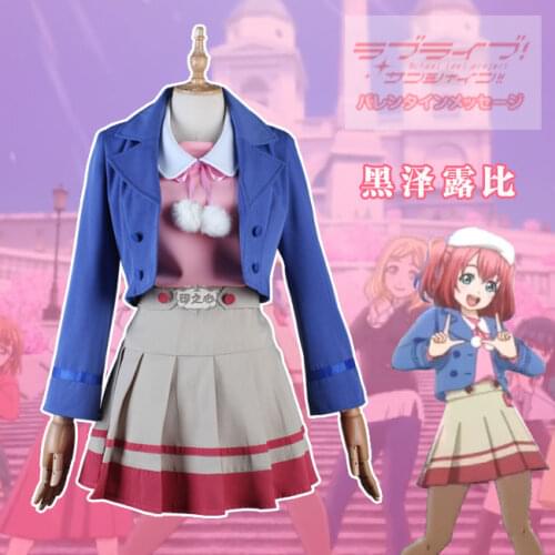 Anime Lovelive! Sunshine Aqours Kurosawa Ruby Gekijouban Hop Stop Nostop Lovely Uniform Cosplay Costume Halloween FreeShipping