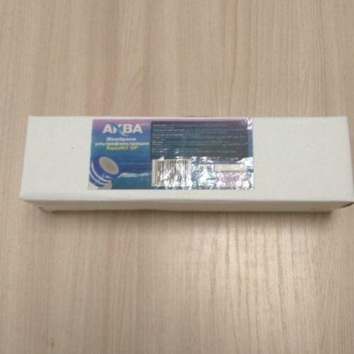 AquaKIT Home And Garden Products