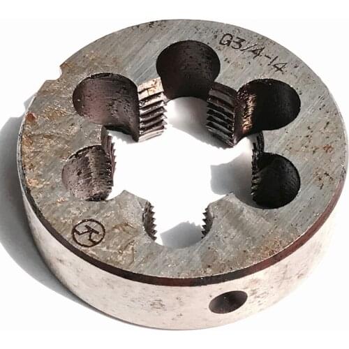 Free shipping 1PC HSS6542 made British Steel Pipe BSP machine Die G3/4-14 pipe threading die for machine threading SS steel pipe