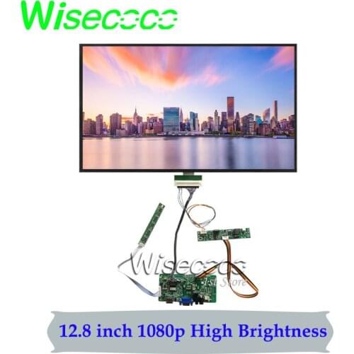 Sunlight Readable Display High Brightness LCD 12.8 Inch 1920x1080 IPS Panel 60Hz 1000 nits Outdoor Industrial Screen Wide Temper