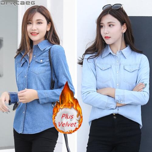 Женские вельветовые рубашки DFRCAEG China At AliExpress