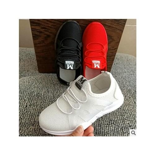 Mexemina Children's Shoes