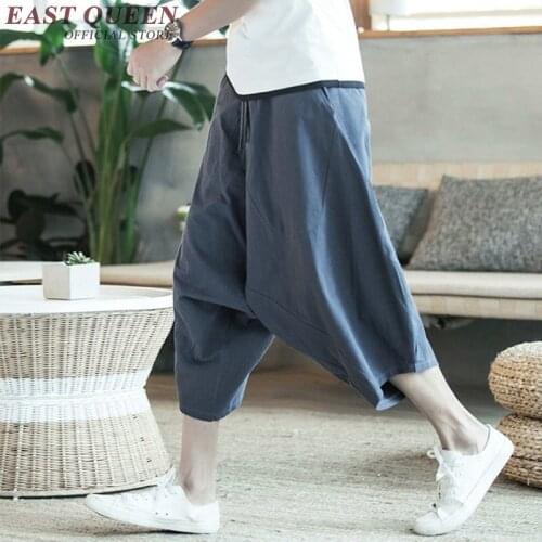 Chinese pants men traditional chinese clothing for men linen pants men KK1318 C