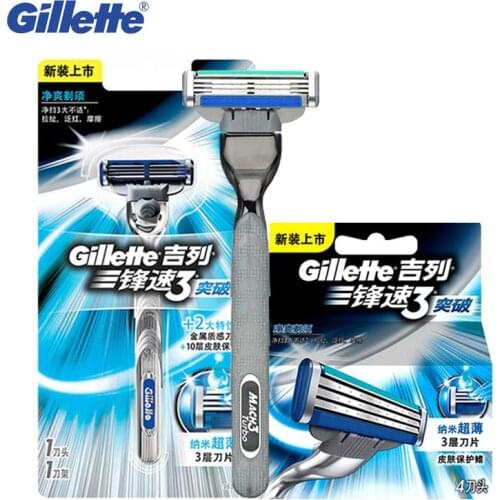 Gillette Mach 3 Turbo Shaving Razor Blades Straight Razor Safety Blade Razor With 1 hloder 1 Blades + 4 Blades