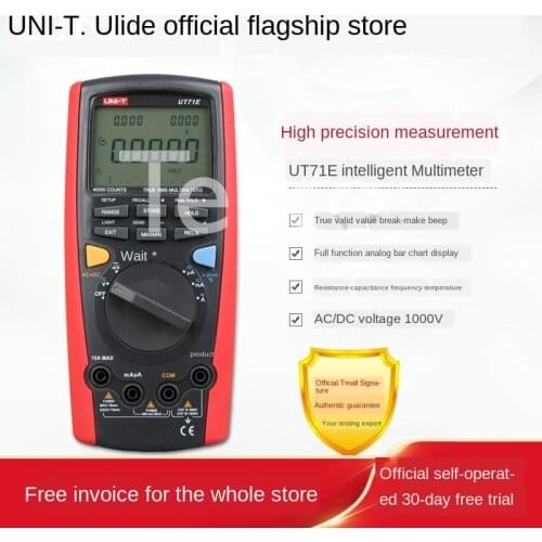 Ut71a/B/C/D/E Intelligent Digital Universal Meter High-Precision Electrical Instrument Handheld