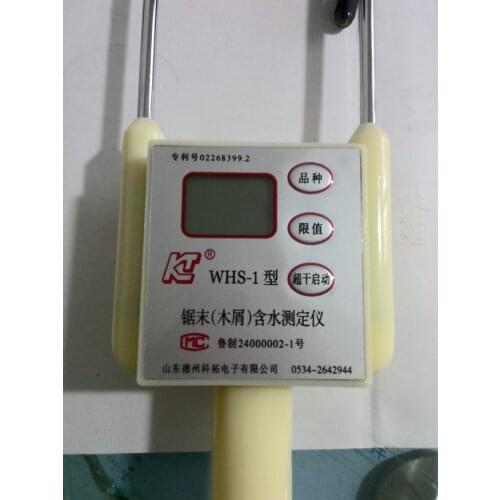 Ke Tuo Electronics WHS-1 sawdust, sawdust, treetops, branches, shavings powder, water measuring instrument water meter