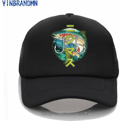 Brown Trout Fishing visor hat Cool Casual Pride summer Beach hat Unisex New Fashion Baseball cap Cotton Adjustable Snapback hats