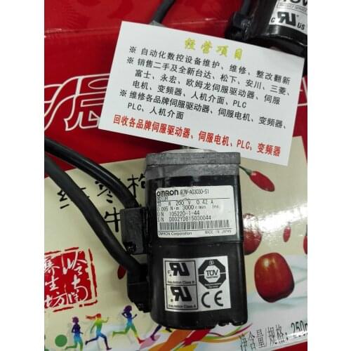 R7M-A03030 SERVO MOTOR , used in good condition . 80% appearance new , good working , free shipping