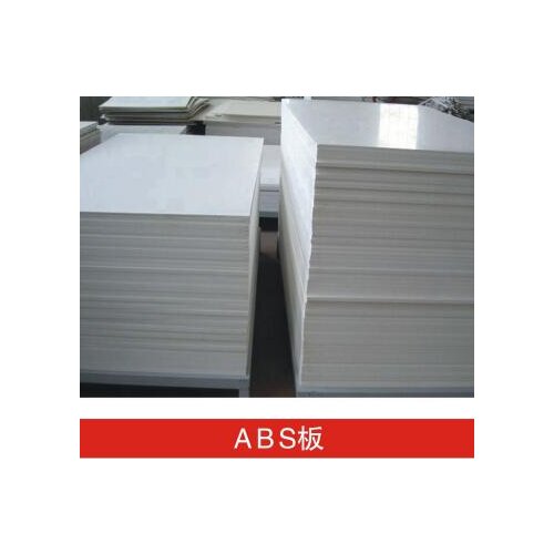 ABS0130 1.0mm Thickness 200mm x 250mm ABS Styrene Sheets White NEW