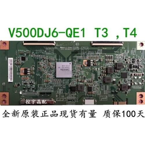 Original 100% test for CHIMEI V500DJ6-QE1 V500DJ5-QE1 logic board