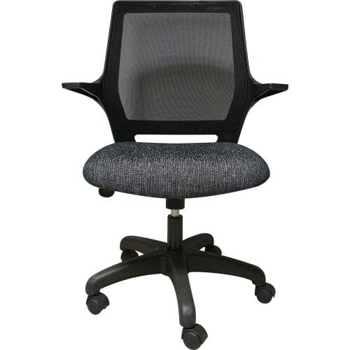 Decofis Cosmo Çalışma Sandalyesi