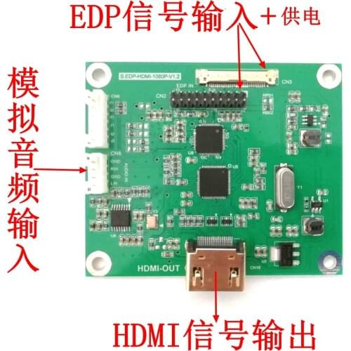 EDP / DP to HDMI board EDP / DP to HDMI board supports multiple resolutions