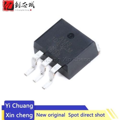 10PCS New 1085CM AMS1085CM 1085CM-3.3 AMS1085CM-3.3 TO-263 power IC step-down IC linear regulated LDO