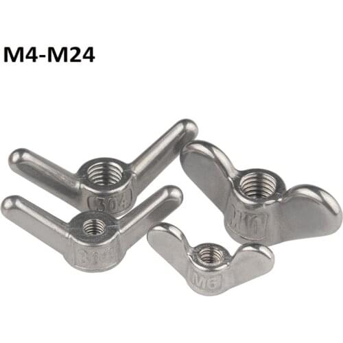 1Pcs Blank Steel Wing Nuts Thumb Nuts Claw nut Butterfly Nuts Hand Screw Nut 304SS M4 M5 M6 M8 M10 M12 M14 M16 M18 M20 M24