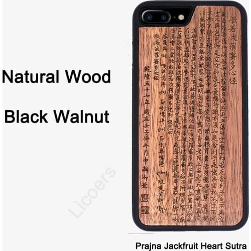 For iPhone 12 11 Pro Max XS X XR SE2 8 7 6S Plus Natural Solid Wood Black Walnut Engraving Back Silicone Cover Phone Case Shell