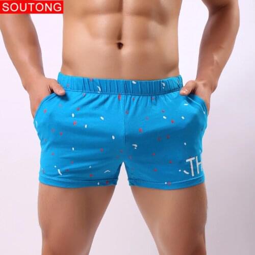 Soutong Men's Home Trousers