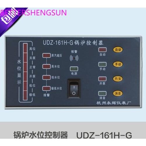 UDZ-161H-G boiler water level controller Electrode sensor boiler controller