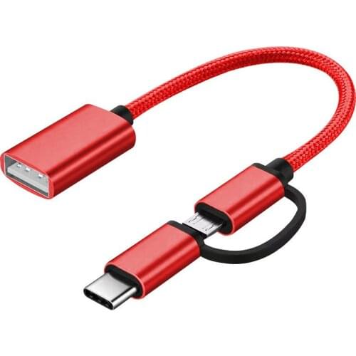 Yiwa Computer Cables