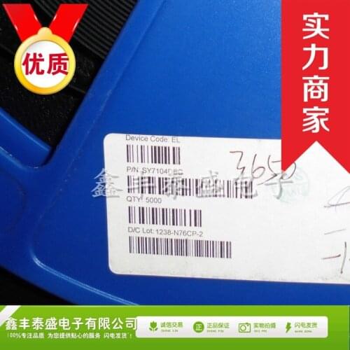 100% New Original In Stock SY7104DBC SY7104 QNF-10 SILERGY