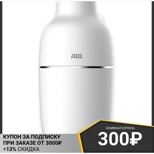 Товары для дома и сада ADE China At AliExpress