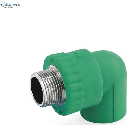 SONGZHI ppr water pipe fittings household 4′20 6′25 decorative general hot and cold water pipe fittings, male elbow