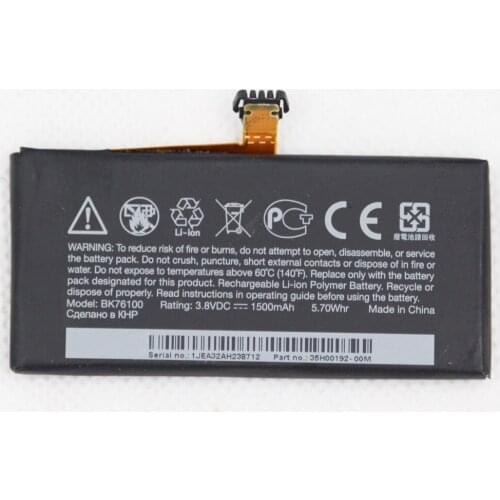 Mobile phone battery 1500mAh BK76100 for HTC One v T320e G24 One V1 Primo T320 with repair tools adhesive
