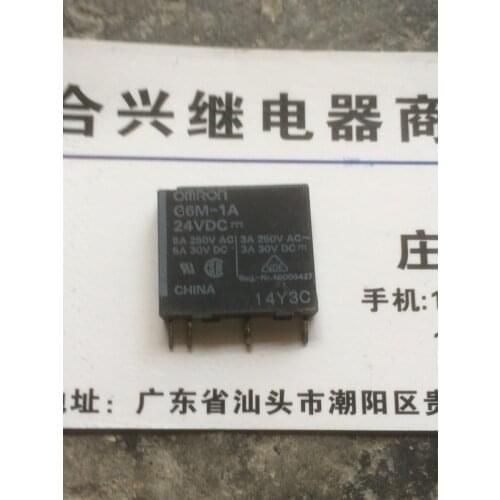 G6M-1A 24VDC Relay