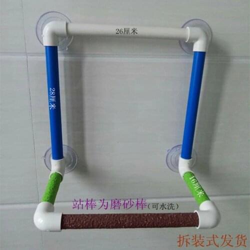 LHXMAS PET TOYS Large size Parrot stand bar Bird stand Parrot toys Parrot shower stand Bath supplies