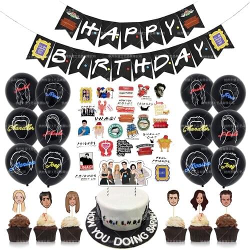 Happy Birthday Friends Theme Party Set Decorations Boys Kids Favors Balloons Hanging Banner Cake Flag Cupcake Toppers 1set/pack