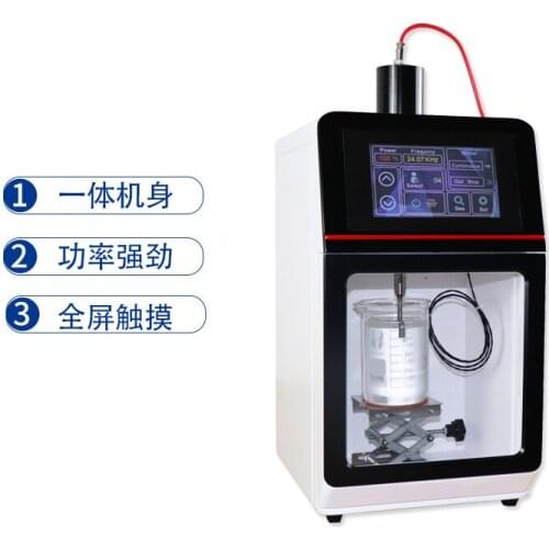 New Type All-in-One WX-600ZXL 600W Ultrasonic Processor Cell Disrupter CE ISO 0.1-500ml