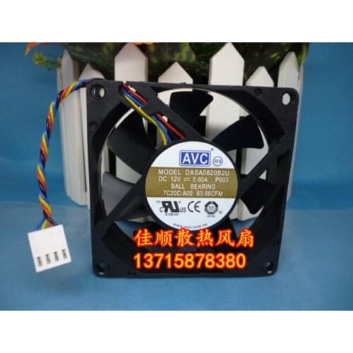 The original AVC 80*80*20 12V 0.60 DASA0820B2U 4 PWM line control speed fan