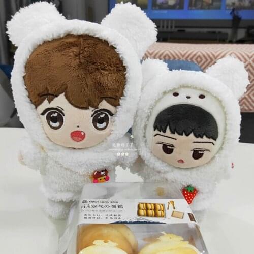 15 or 20cm doll hoodie plush stuffered exo winter hoodie