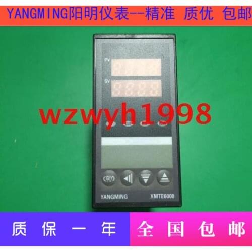 YANGMING temperature control XMTE6000 smart watch XMTE-6811