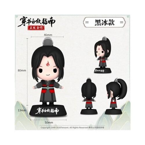 Anime Scum Villain Self Saving System Luo Binghe Liu Qingge Cosplay Garage Kits Stereoscopic Doll Cute Action Figure Xmas Gifts