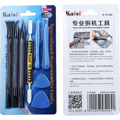 Kaisi 1Professional Metal Plastic Spudger Crobar Disassemble Tools For iPhone iPad Mobile Phone Tablet Laptop Opening Tools Kit