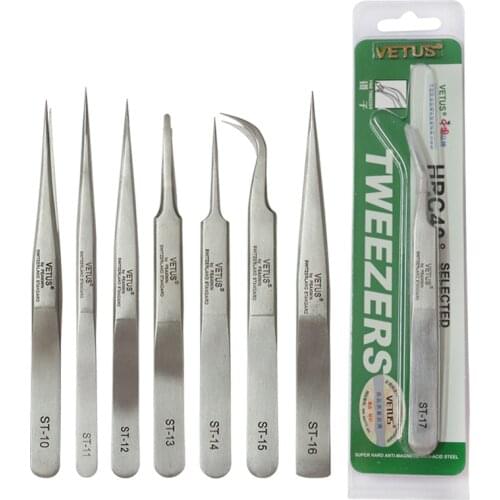 VETUS Eyelash Extension Accurate Tweezers Straight Curved Nail Tweezers Tainless Steel Tool Nippers Maintenance Pointed Clip Kit