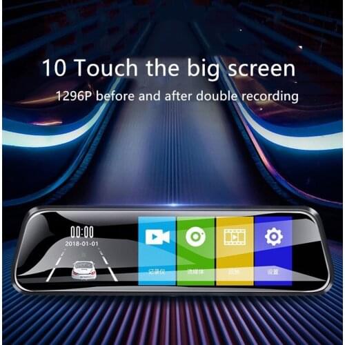 10 "full screen streaming media Car rearview mirror driving recorder double lens double recording touch HD night vision