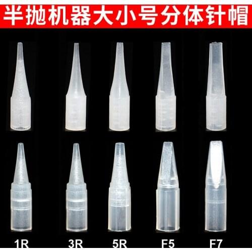 Big Disposable 200pcs Tattoo Needle Caps Cover 1RL 3R 5R 7F Sterile Permanent Makeup Tips Lips & Eyebrow Tattoo Needles Caps