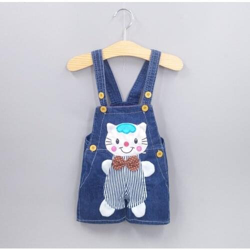 Chumhey Denim Overalls For Boys China