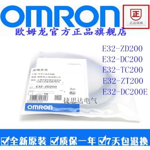 E32-DC200 E32-TC200 E32-DC200E E32-TC200E Omron Optical Fiber Sensor New High Quality
