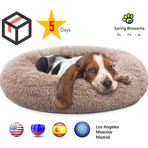 Overseas-Donut Dog Cat Bed, Soft Plush Cushion, Round Cuddler Anti-Slip Machine Washable Warm Calming Mat-Improved Sleep for Pet