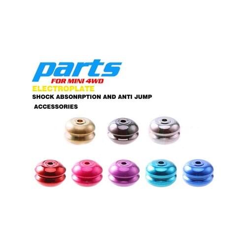 Multi Color Plating Small Shock Absorber Stabilizer Learning Parts For Tamiya 4WD Mini Racer Anti Jump Accessories Metal Strip