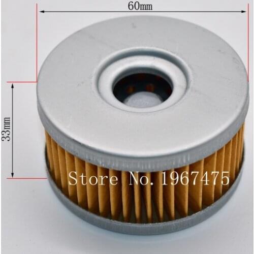 MOJIANG Motorcycle Oil Filters