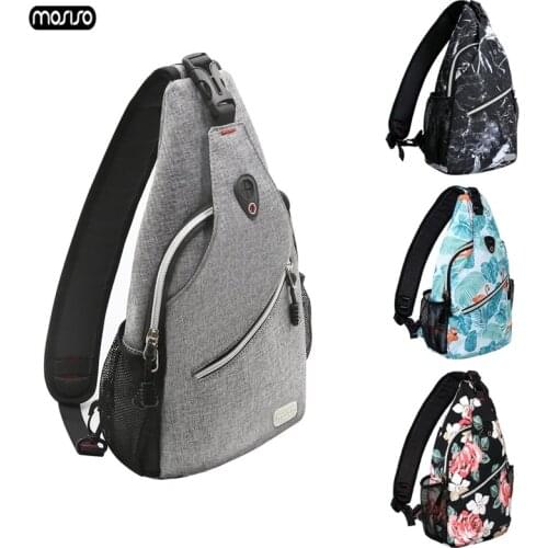 MOSISO Goods For Tourism