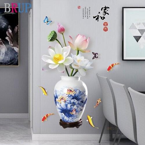 13 Kinds Chinese Style Vase Wall Stickers Fashion Flower Home Decor for Living Room Bedroom Creative PVC Vinyl Room Decoration