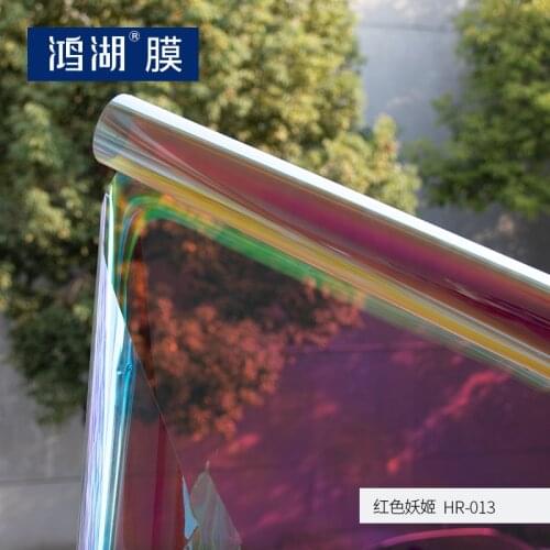 Sunice Self Adhesive Dichroic Rainbow Solar Tint Window Film Home office Building Mall Glass Decor 35cmx6m