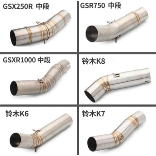 51MM High Quality GSXR600/GSXR750/GSXR1000 RK5K6K7K8K9 modified stainless steel middle section elbow FOR 2011-2015 Years
