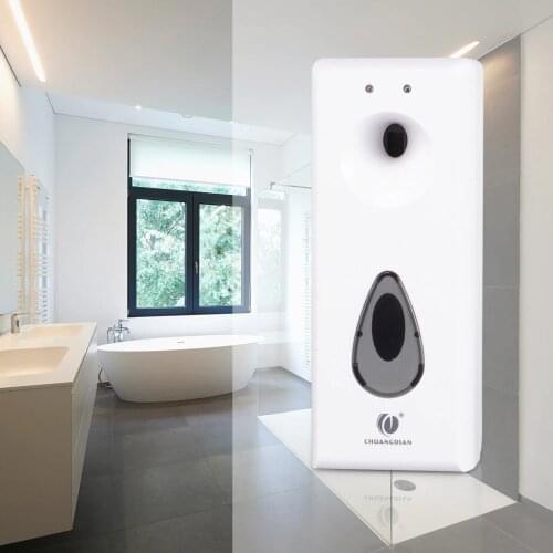 Fragrance Machine 300ml Automatic Aerosol Dispenser ABS Light Sensor Toilet Air Freshener Dispenser Hotel Home Perfume Sprayer
