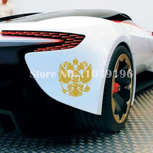 Car Styling New Fashion Decoration Car Accessory Russian National Flag Emblem Creative Reflective Sticker Car Whole Body Decal
