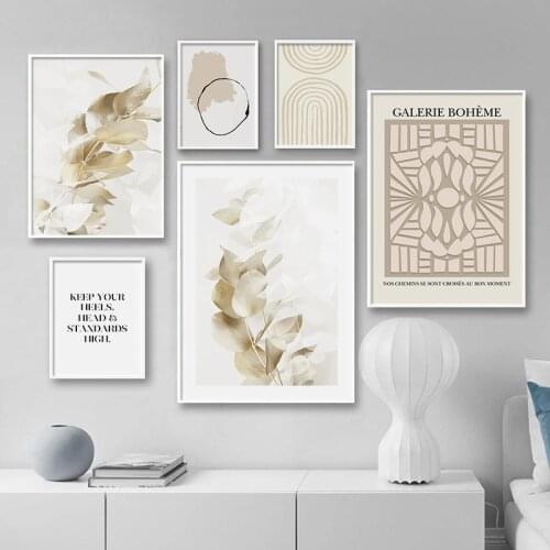 Beige Abstract Canvas Poster Geometry Graphic Wall Art Poster Print Decorative Picture Scandinavian Style Modern Home Decor